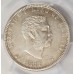 UNITED STATES OF AMERICA 1883 . QUARTER 1/4 COIN . HAWAII